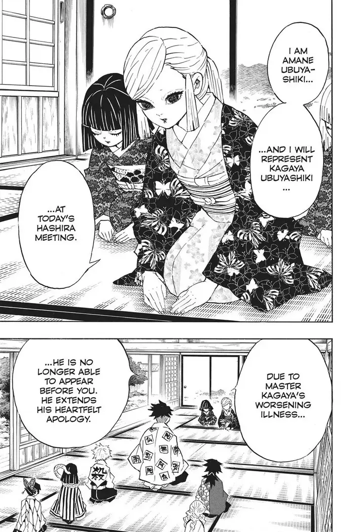 Demon Slayer Chapter 128 image 11_optimized